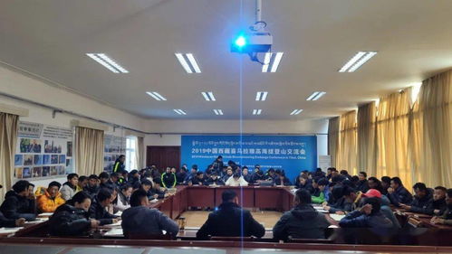 第十三屆職業(yè)高山技能培訓班圓滿結束，市場調(diào)查服務助力精準培訓